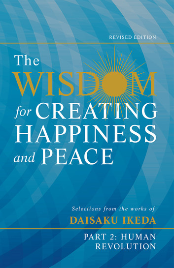 Cover of the book "The Wisdom for Creating Happiness and Peace, Part 2" by Daisaku Ikeda, featuring a light blue background and gold lettering.