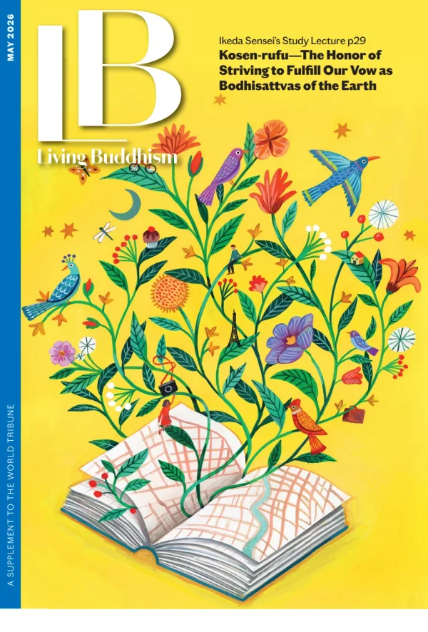 Folk art style illustration of birds and spring flowers growing from a book, used for the "Books" page of Chanting Life.